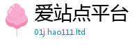 2025新澳门天天精准大全谜语尚新澳门天天彩免费精准大全谜语